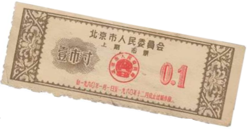 南宫国际(中国区)-官方网站